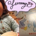 雪の日のアイス再現