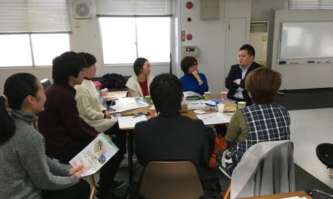 みんつく相談会