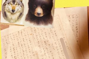 読書感想文（小１）