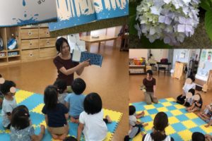 総社リトミック