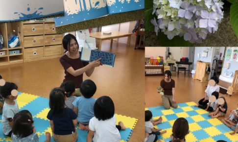 総社リトミック