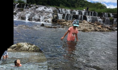 蒜山川上河川公園