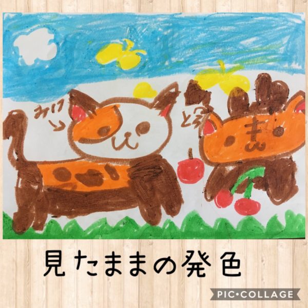 もも子の絵