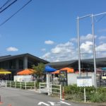 たけべ八幡温泉