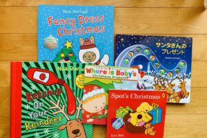 おすすめ英語絵本ベスト５