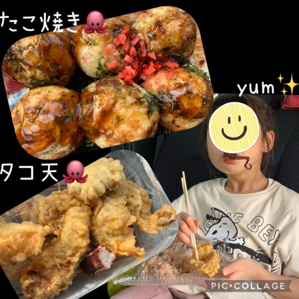 下津井たこづくし